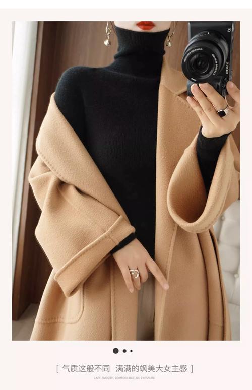 高领打底衫怎么搭配外套