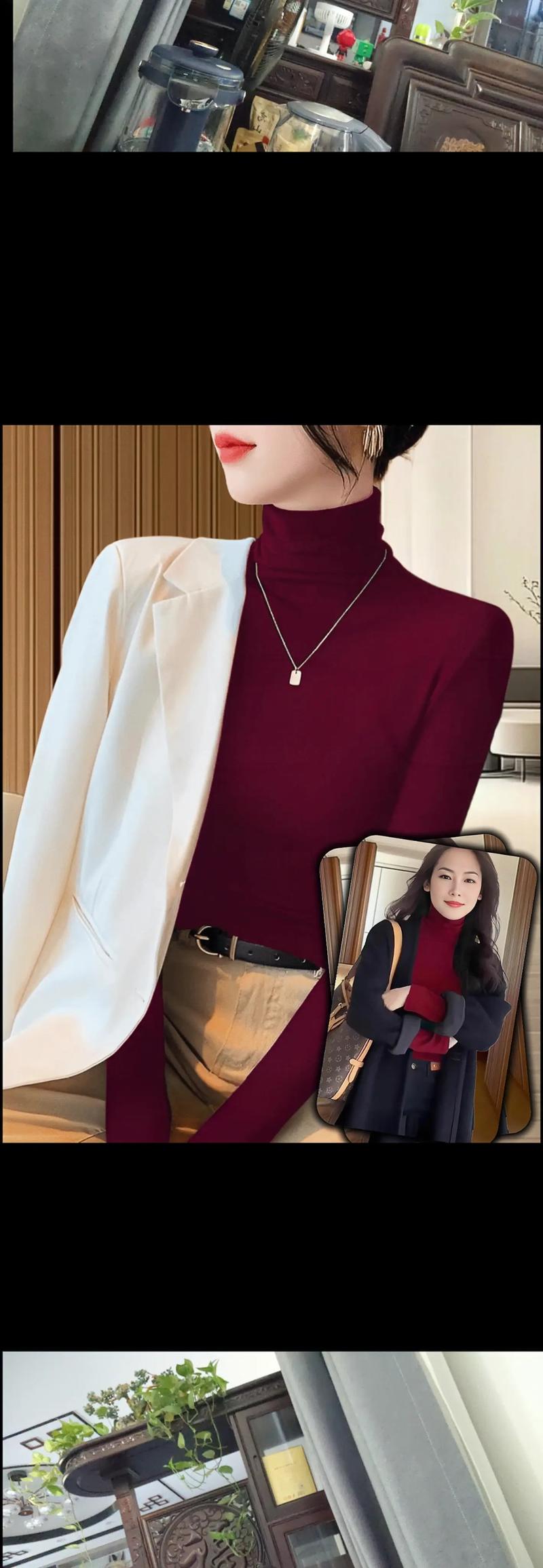 高领打底衫怎么搭配外套