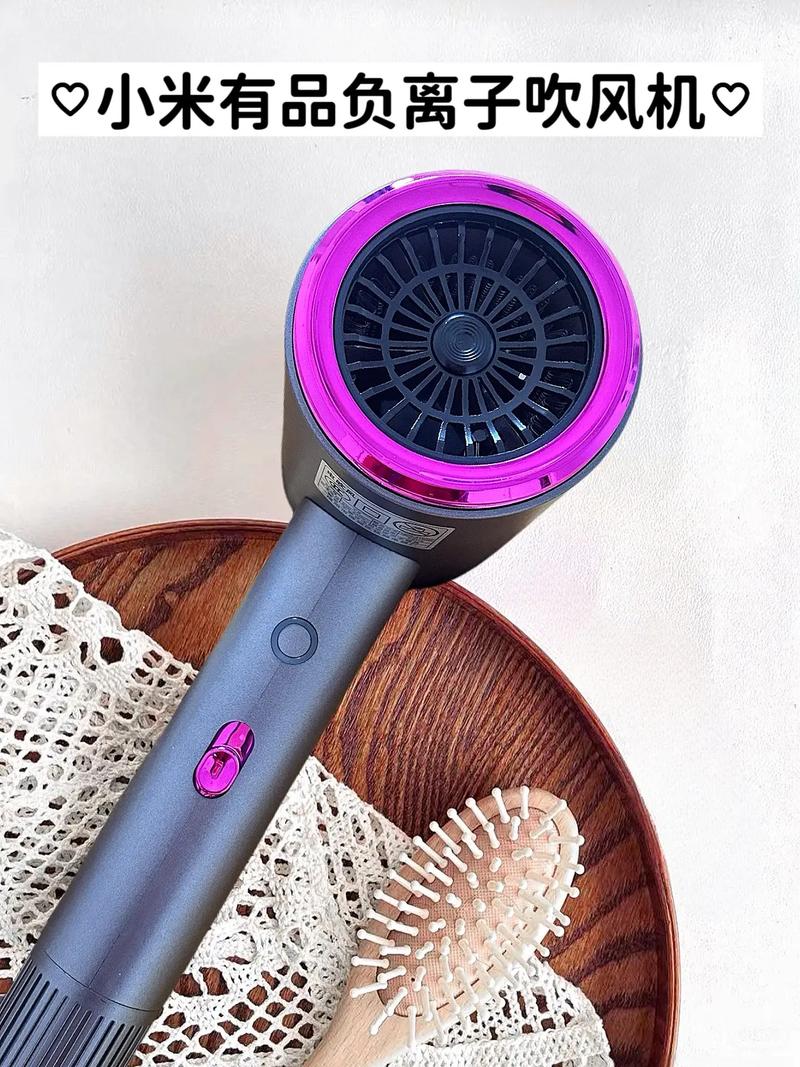 吹风机负离子是什么