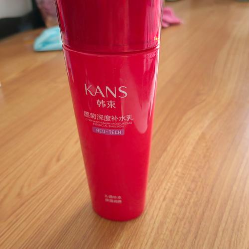 韩束保湿最新款