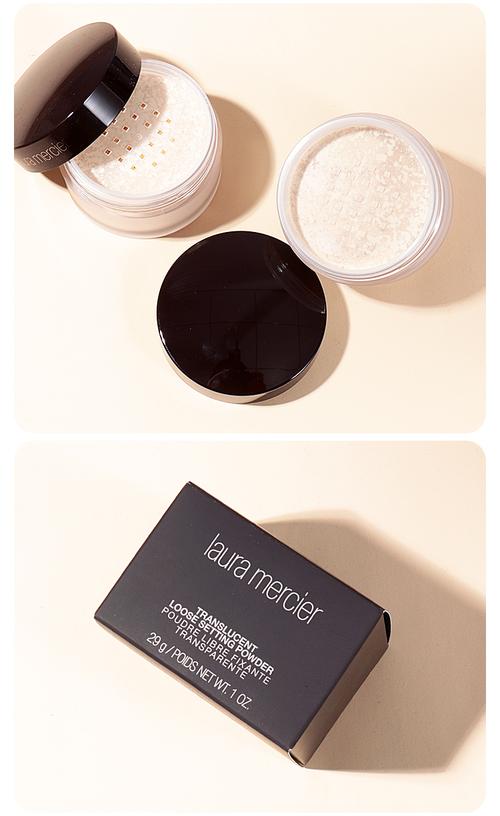 定妆粉什么牌子好