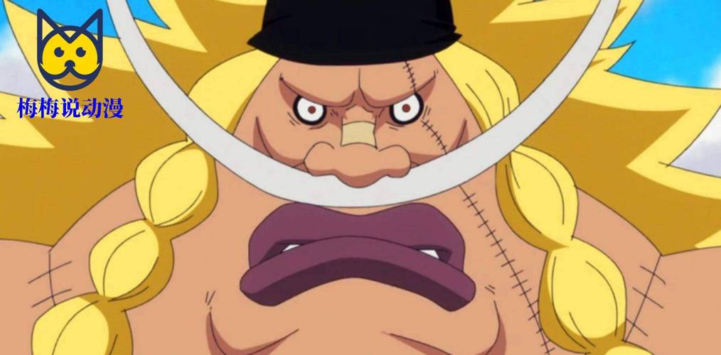 为什么会长白胡子