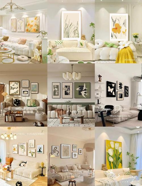 米黄色怎么搭配