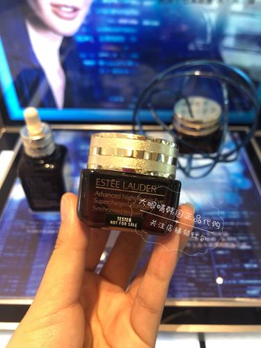 最新小棕瓶眼精华