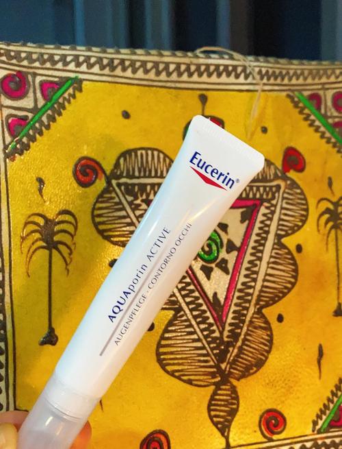 优色林眼霜最新包装