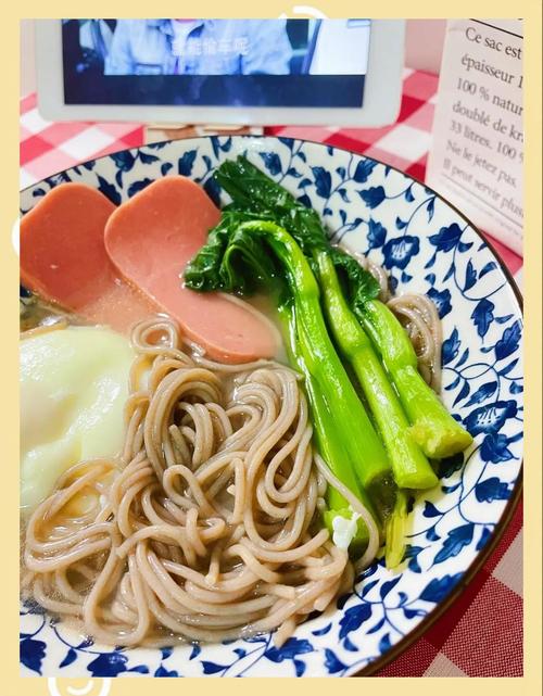 吃什么面条减肥