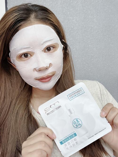 美即最新款面膜