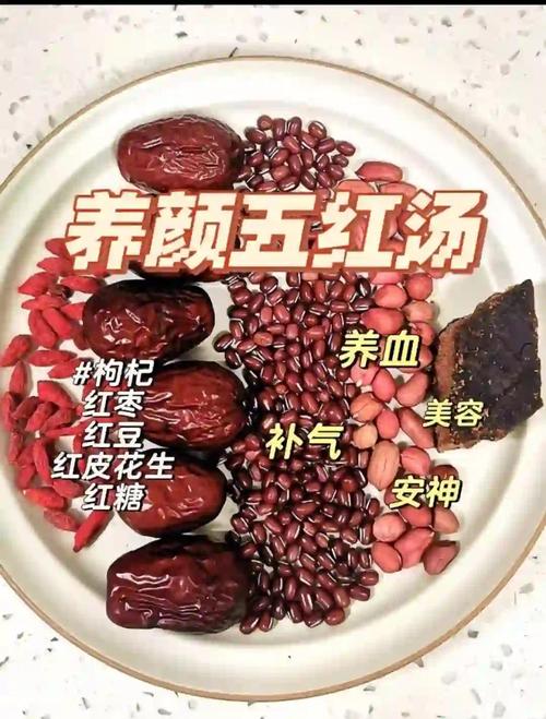 产妇贫血吃什么好