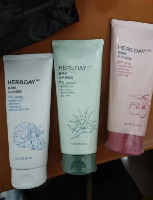 菲诗小铺最新版