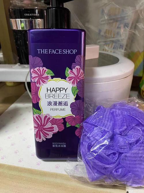 菲诗小铺最新版