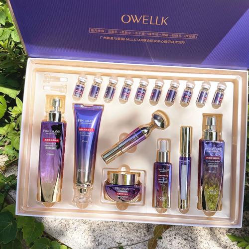 最新款护肤产品展示