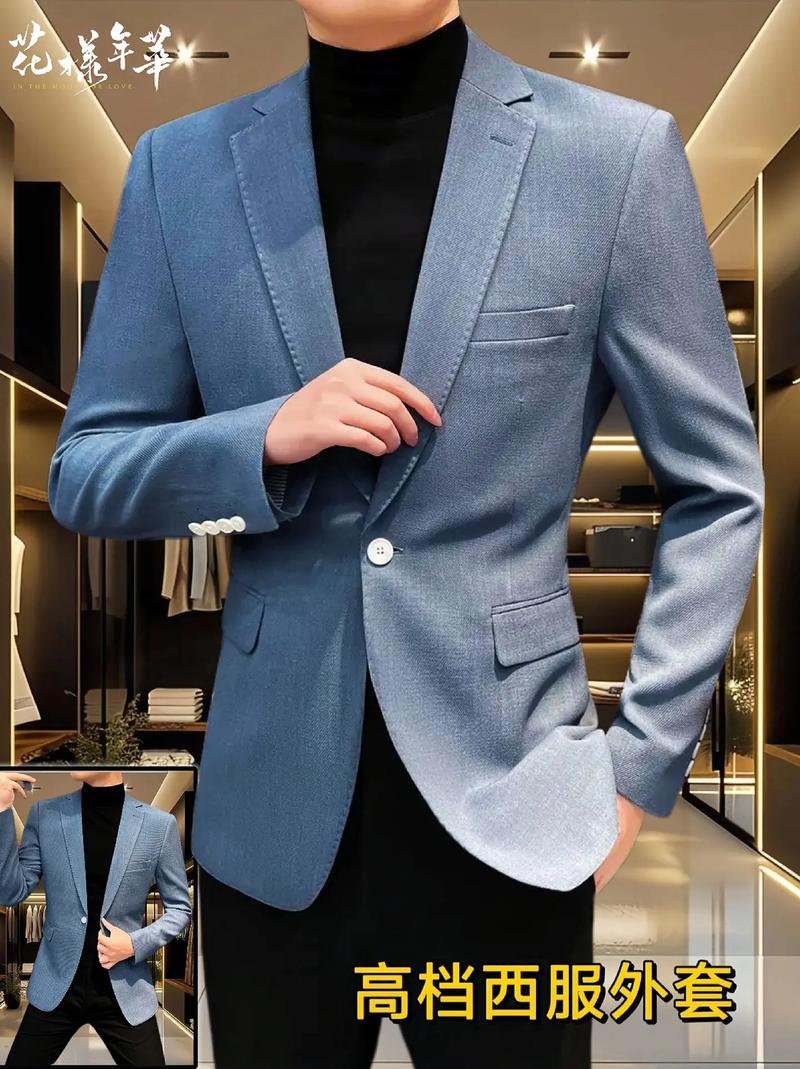 男士绿色外套怎么搭配