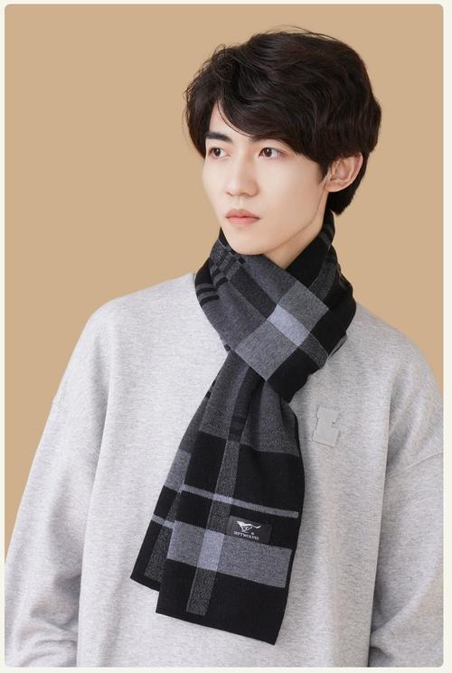 男生戴什么围巾好看