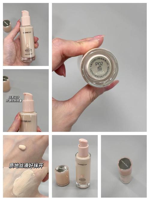 卡姿兰最新上市系列