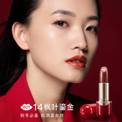 卡姿兰最新上市系列