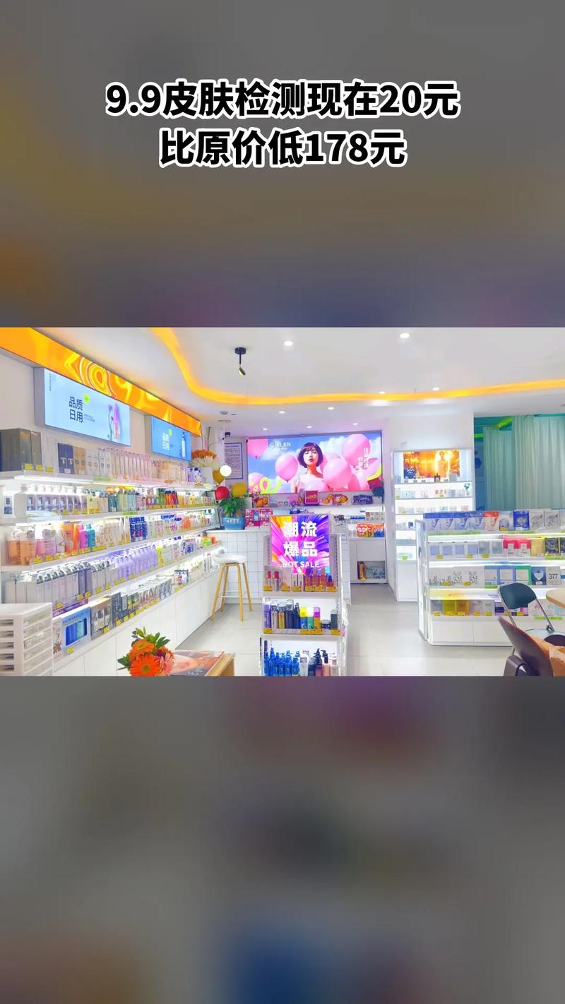 关于娇兰佳人最新投诉