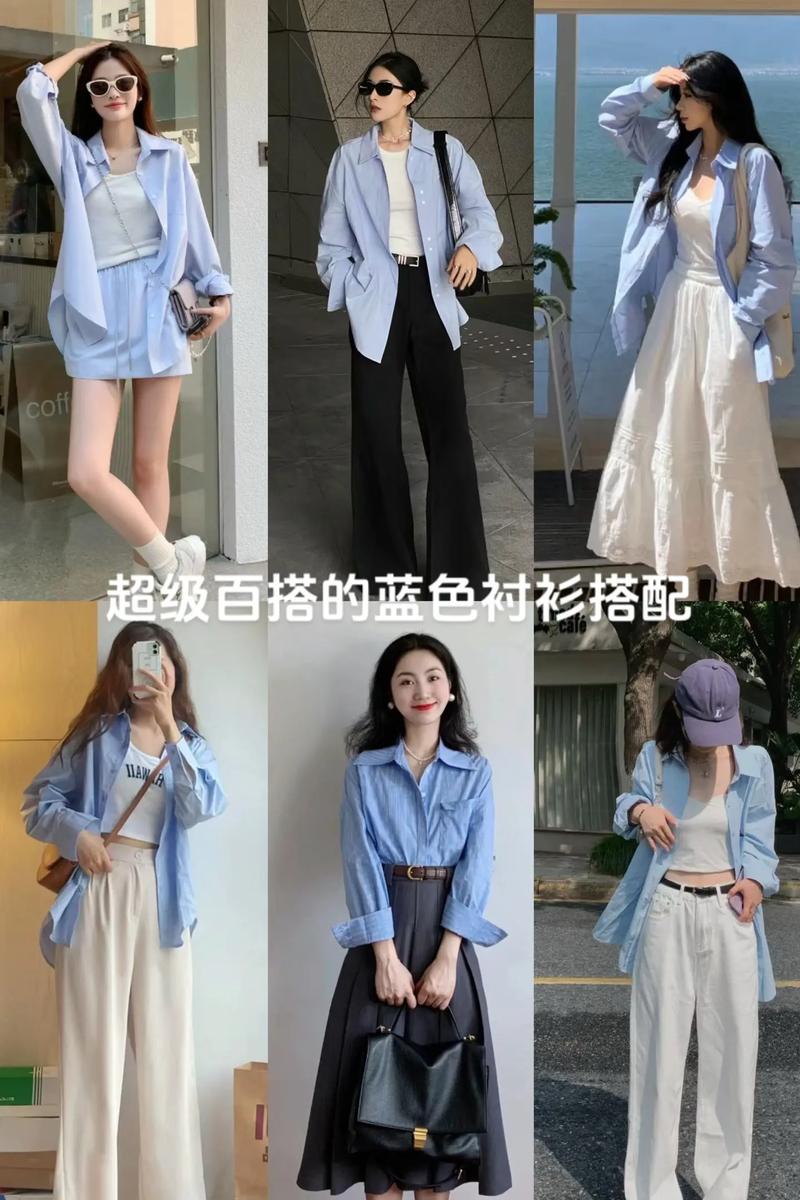 衬裙怎么搭配