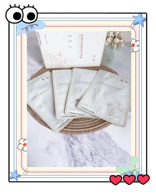 韩国最新金盏花面膜