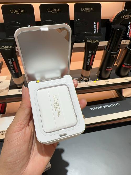 欧珀莱最新彩妆