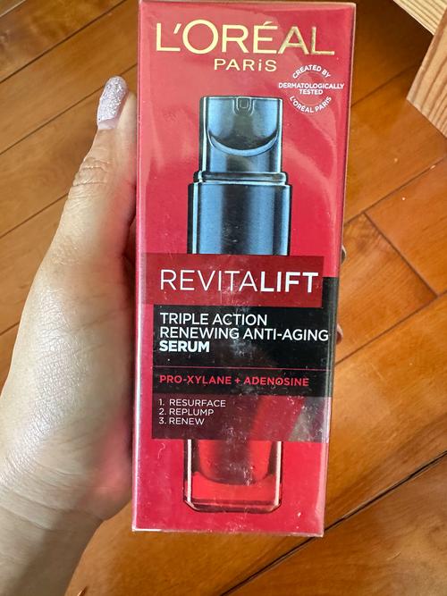 欧珀莱最新彩妆