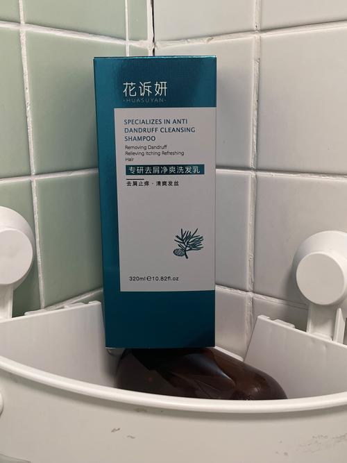 去屑用什么洗发水好