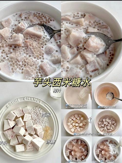 热天喝什么减肥