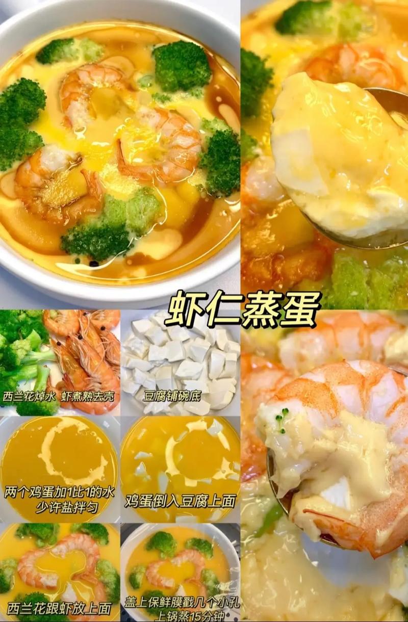 热天喝什么减肥