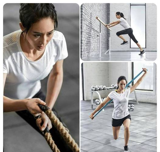 明星做什么运动减肥