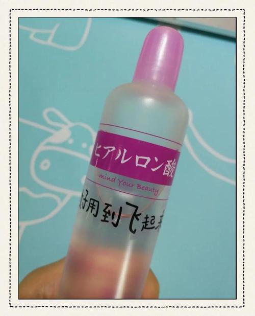 太阳社玻尿酸真假最新