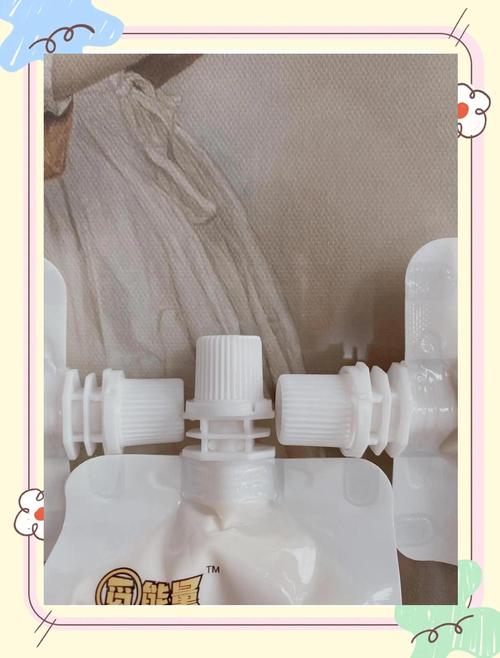 减肥最好喝什么豆奶