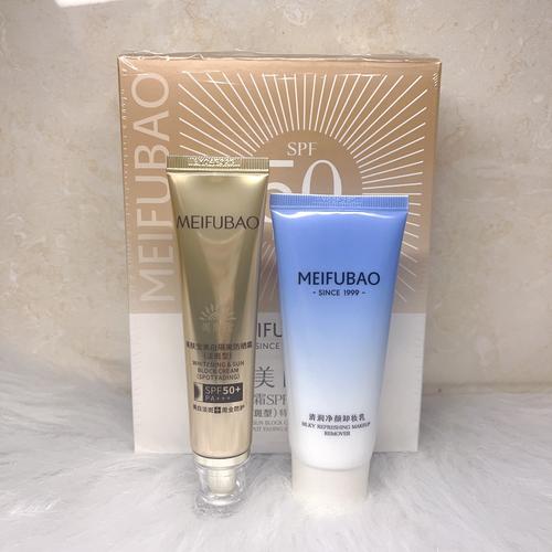 美肤宝隔离最新包装