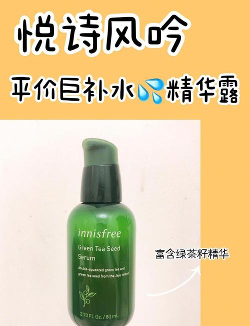 悦风诗吟最新赠品