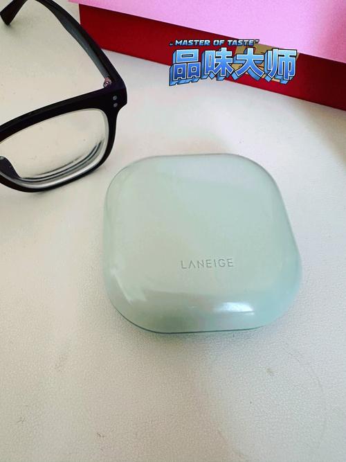 最新款兰芝气垫