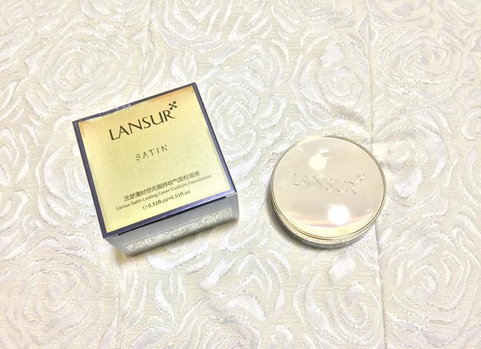 兰瑟最新款气垫