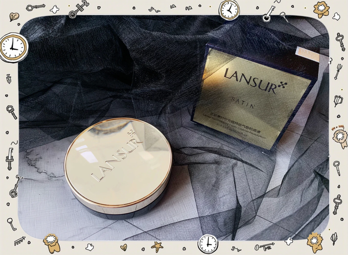 兰瑟最新款气垫