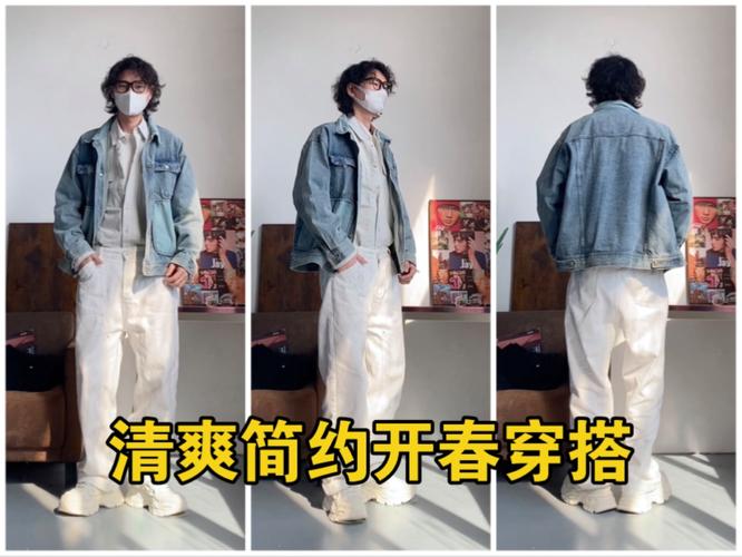 白色裤子搭什么颜色上衣