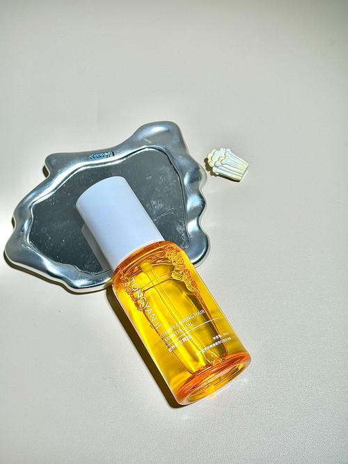 护发精油有什么用