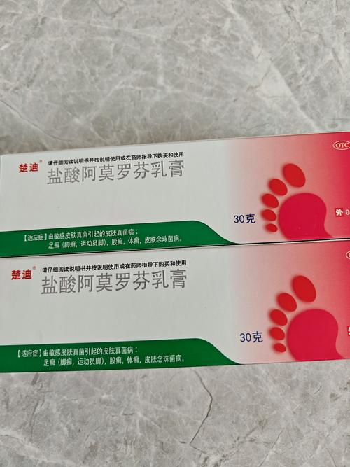 脚开裂脱皮用什么药