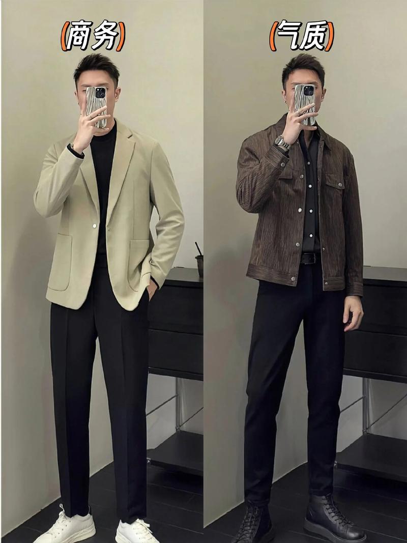 男人怎么搭配服装有气质