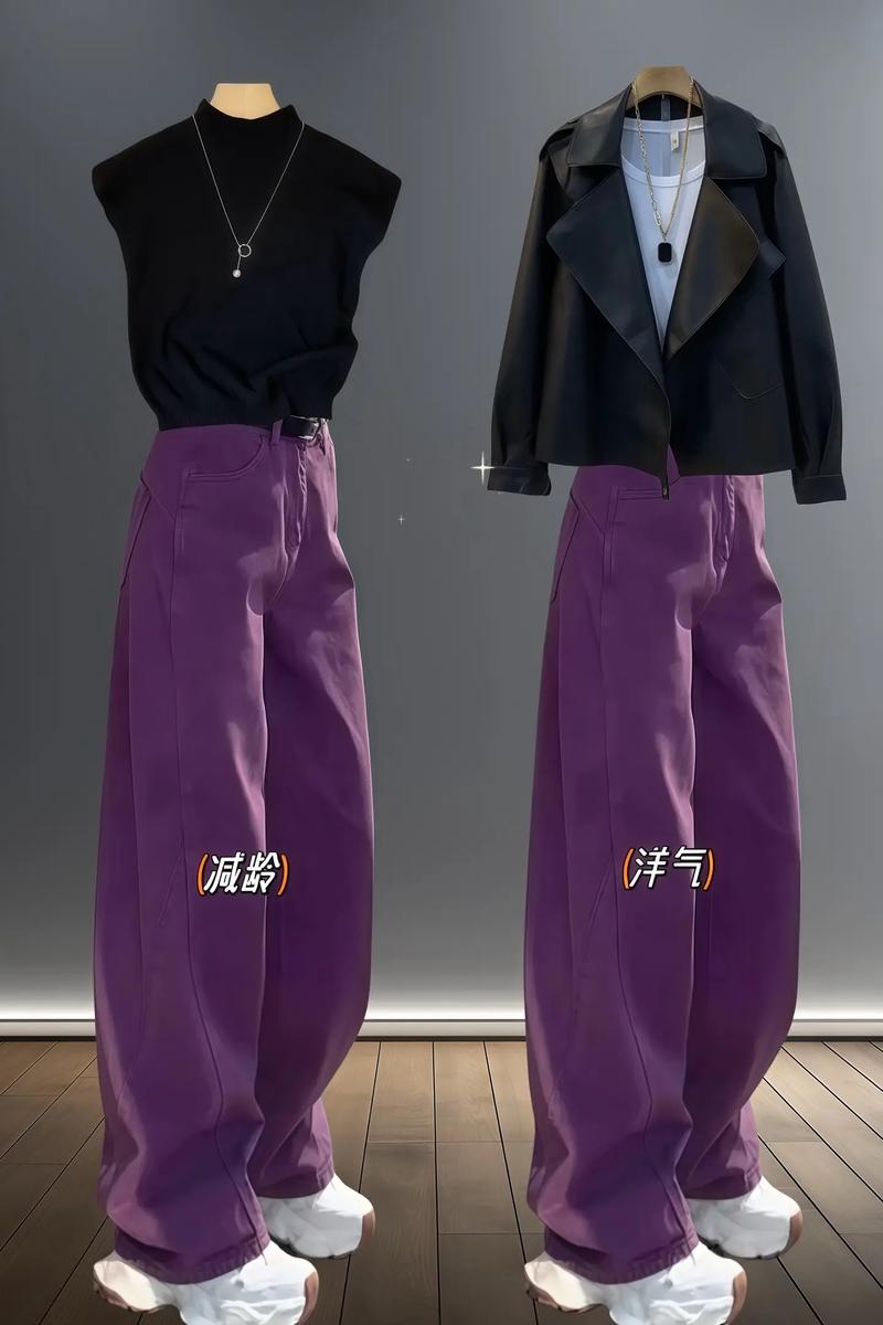 紫色的搭配什么颜色