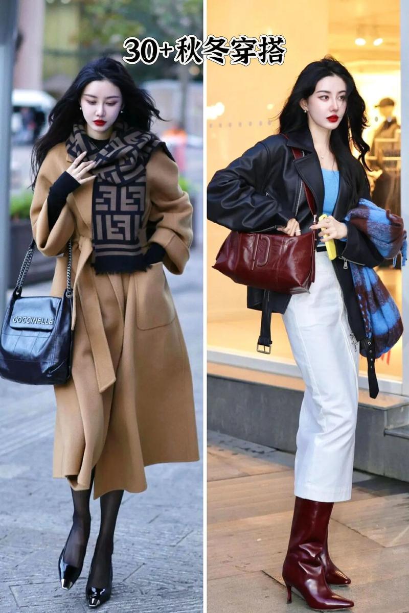 冬天女生怎么穿衣搭配