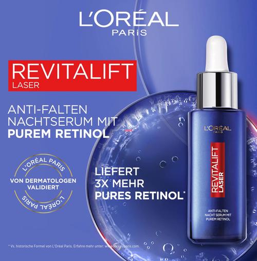 巴黎欧莱雅最新品