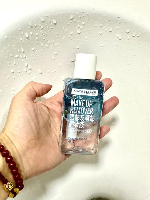 美宝莲化妆水最新图片