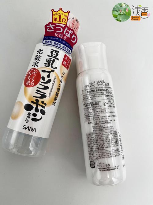 莎娜豆乳最新版