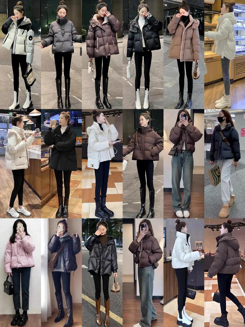 冬天怎么搭配衣服图片