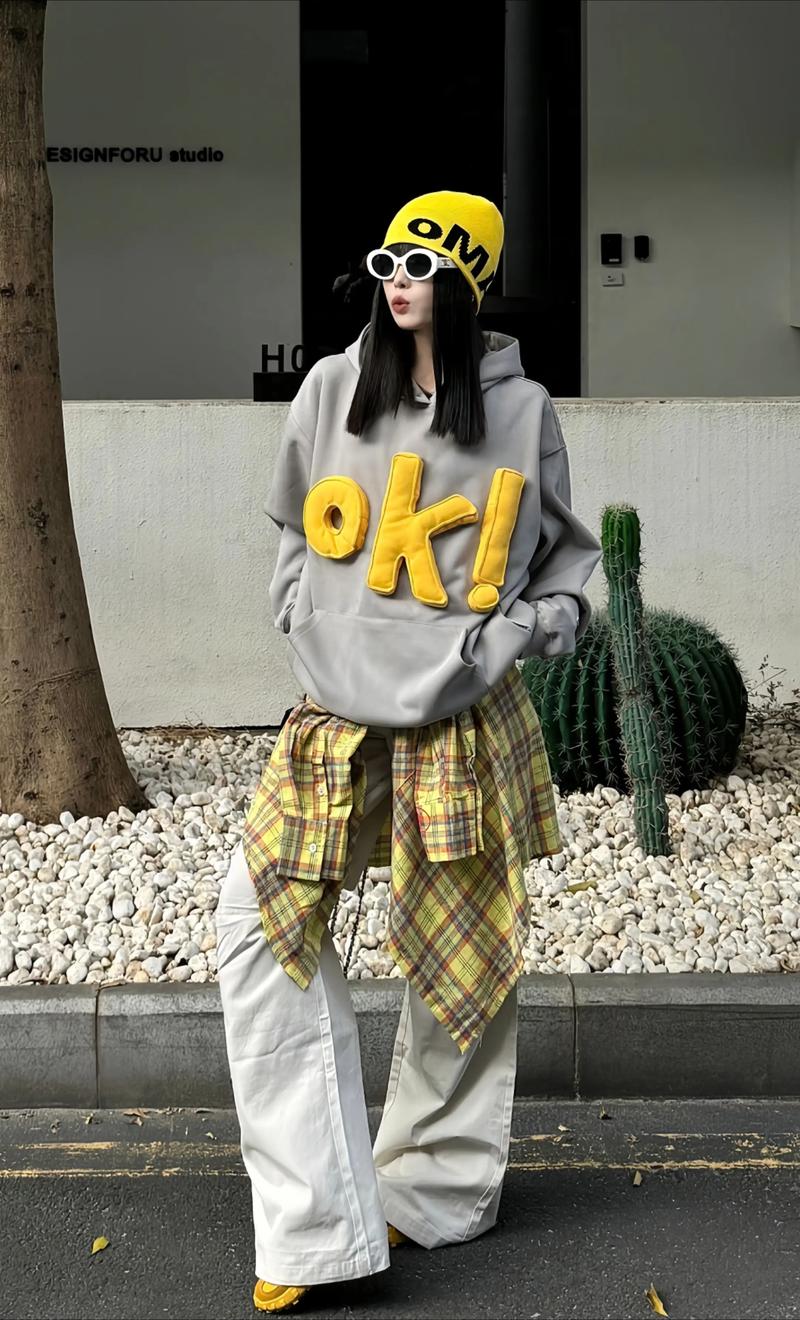 服装怎么搭配好看