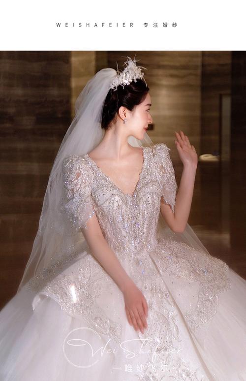 2025年最新新娘造型