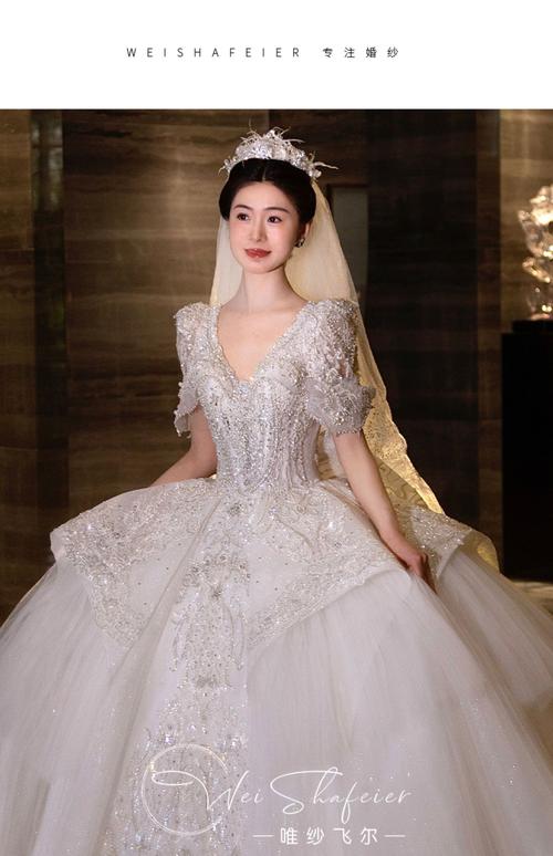 2025年最新新娘造型