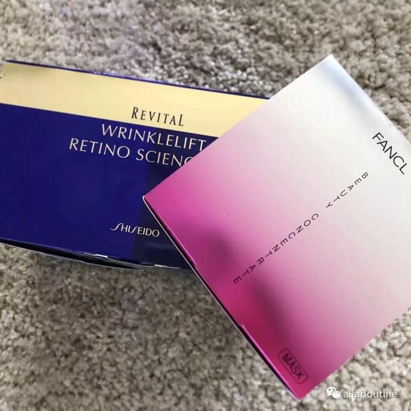 fancl眼膜最新款