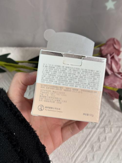 肌研品牌最新产品